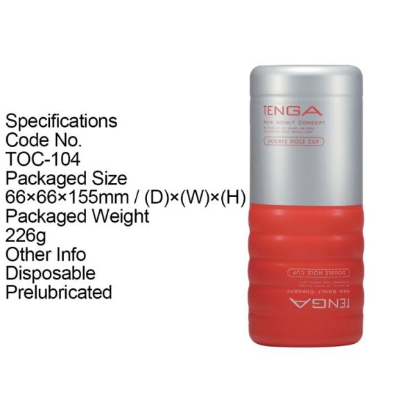 TENGA Double Hole CUP - Image 6