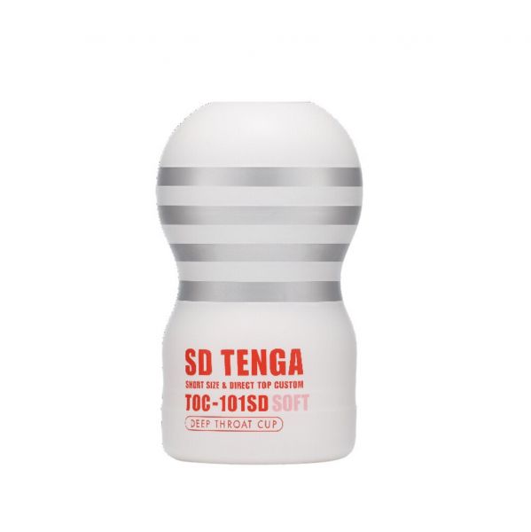 TENGA Mini Masturbator Glans Stimulation 3D Vacuum Artificial Vagina Masturbator Cup - Image 3