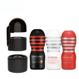 Tenga male masturbator cups and case set