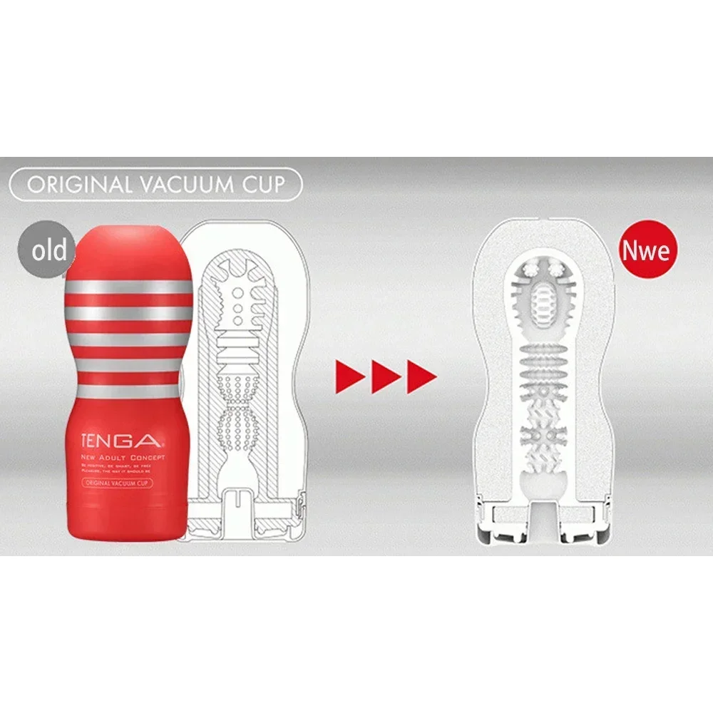 Old and new Tenga vacuum cup comparison