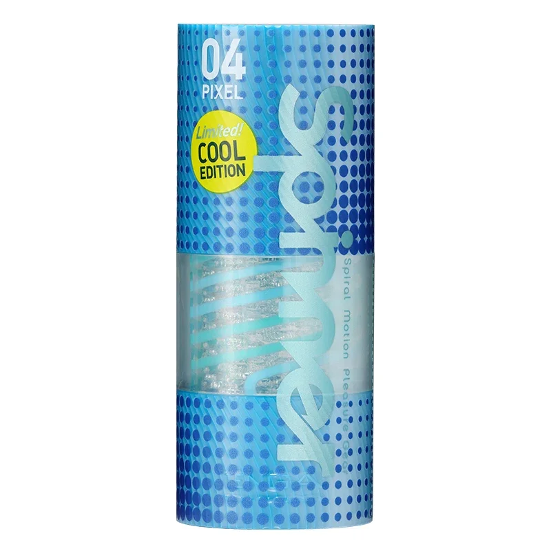 Blue cylindrical cosmetic packaging, 04 Pixel Cool Edition