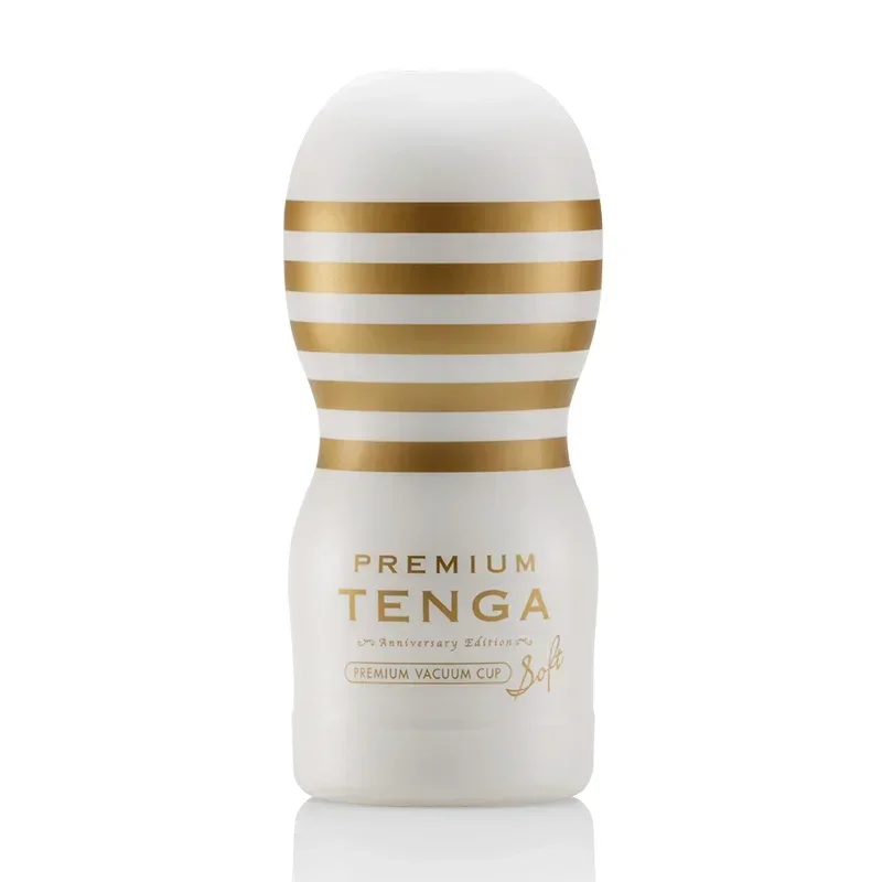 White and gold Tenga premium vacuum cup