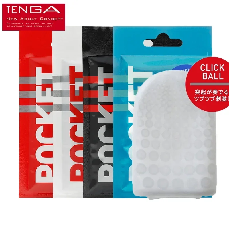 TENGA Pocket Click Ball product packaging