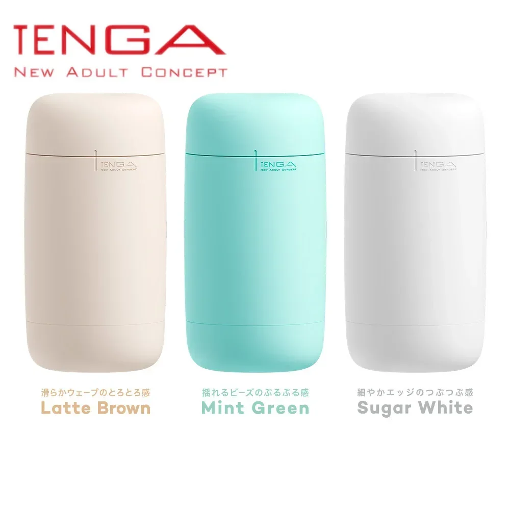 Three TENGA adult product containers in pastel colors