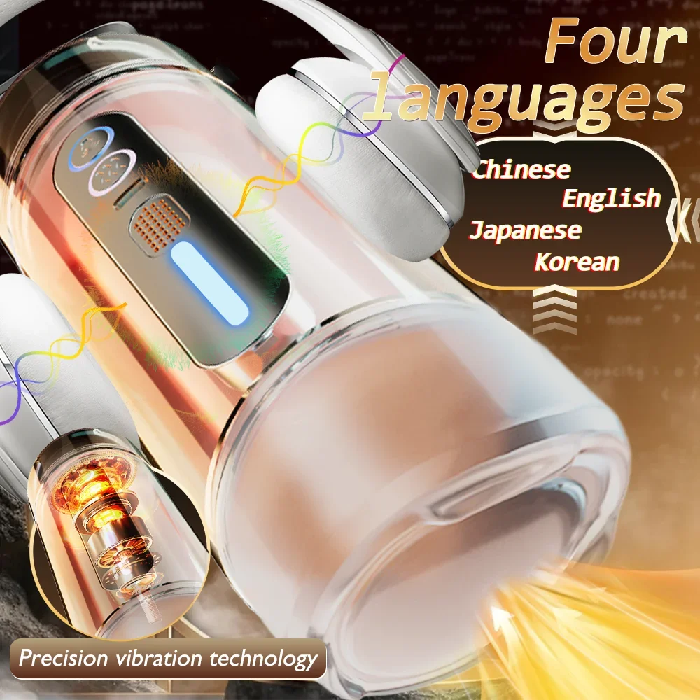 Multilingual smart translation device with vibration technology