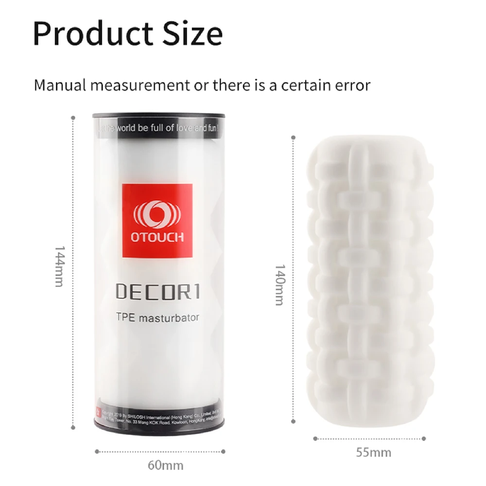 TPE masturbator product size dimensions display