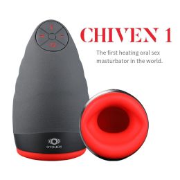 OTOUCH Heating 6 Speeds Vibrating Lick Suck Automatic Oral Sex Machine Image